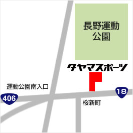 アクセス地図