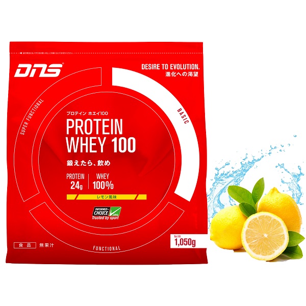 whey100