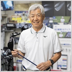 専務　永田　正志